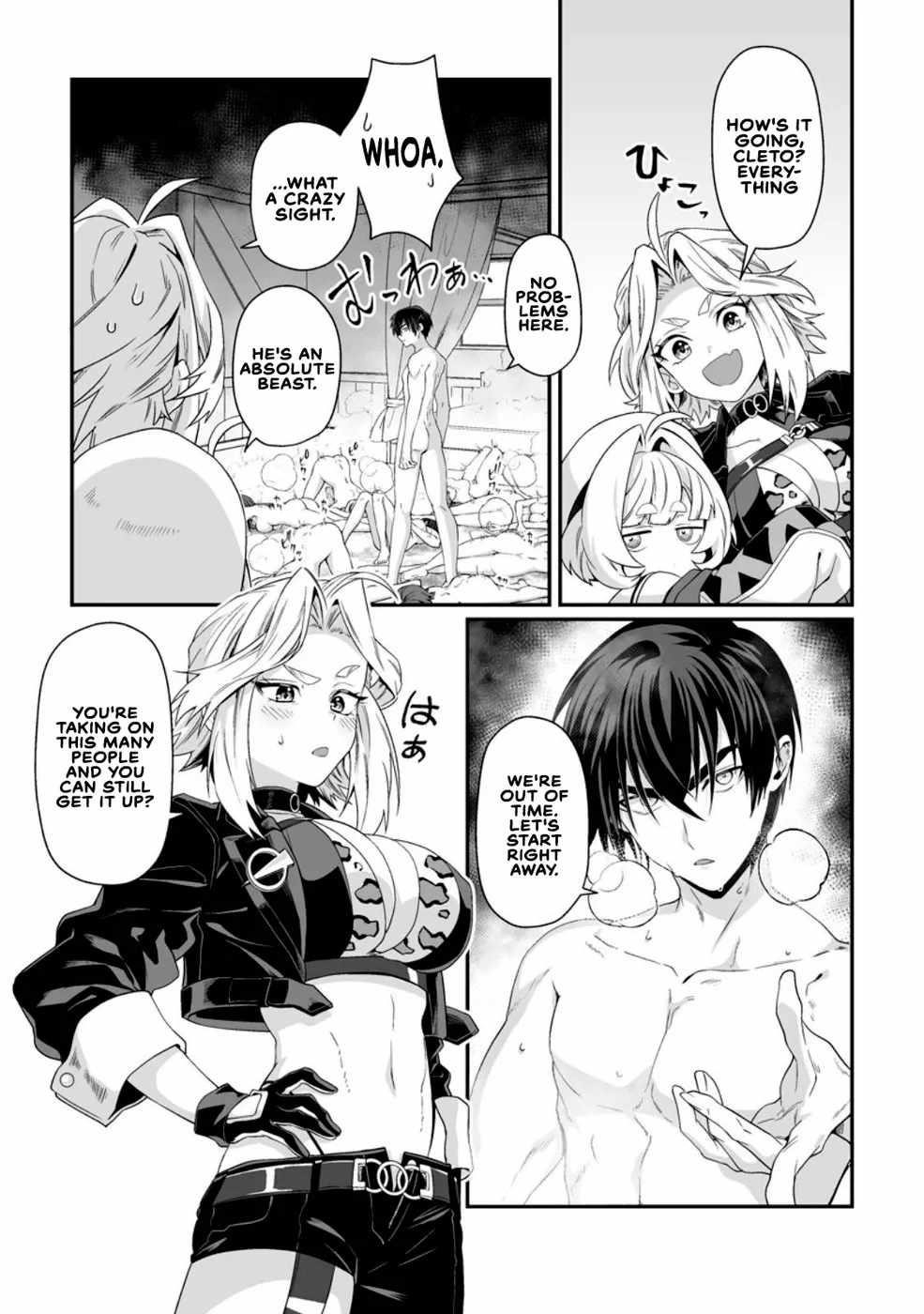 I, the Only Male Knight in a Chastity-Reversed World, Entered the Female Knight Academy and Was Treated as a Hero for Some Reason: Unrivaled in the Harem with My Unequaled Skills Chapter 9.3 - Page 7 in English