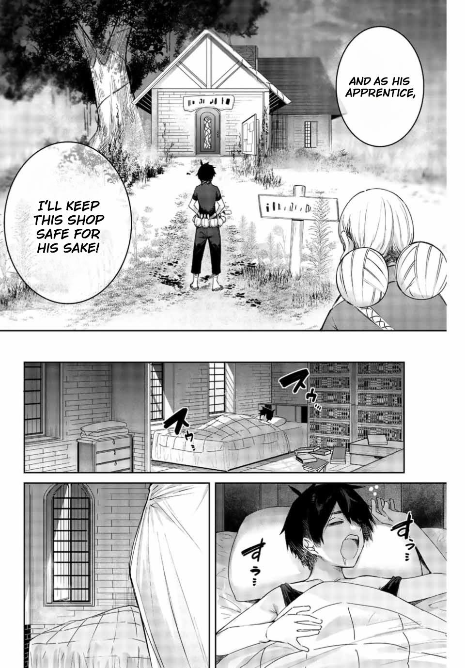 The Healer Ditches the Boonies to Become an S-Rank Adventurer: The Boy from the Hero’s Village Doesn’t Know His Cheat Medicine Is Unrivaled Chapter 1 - Page 11 in English