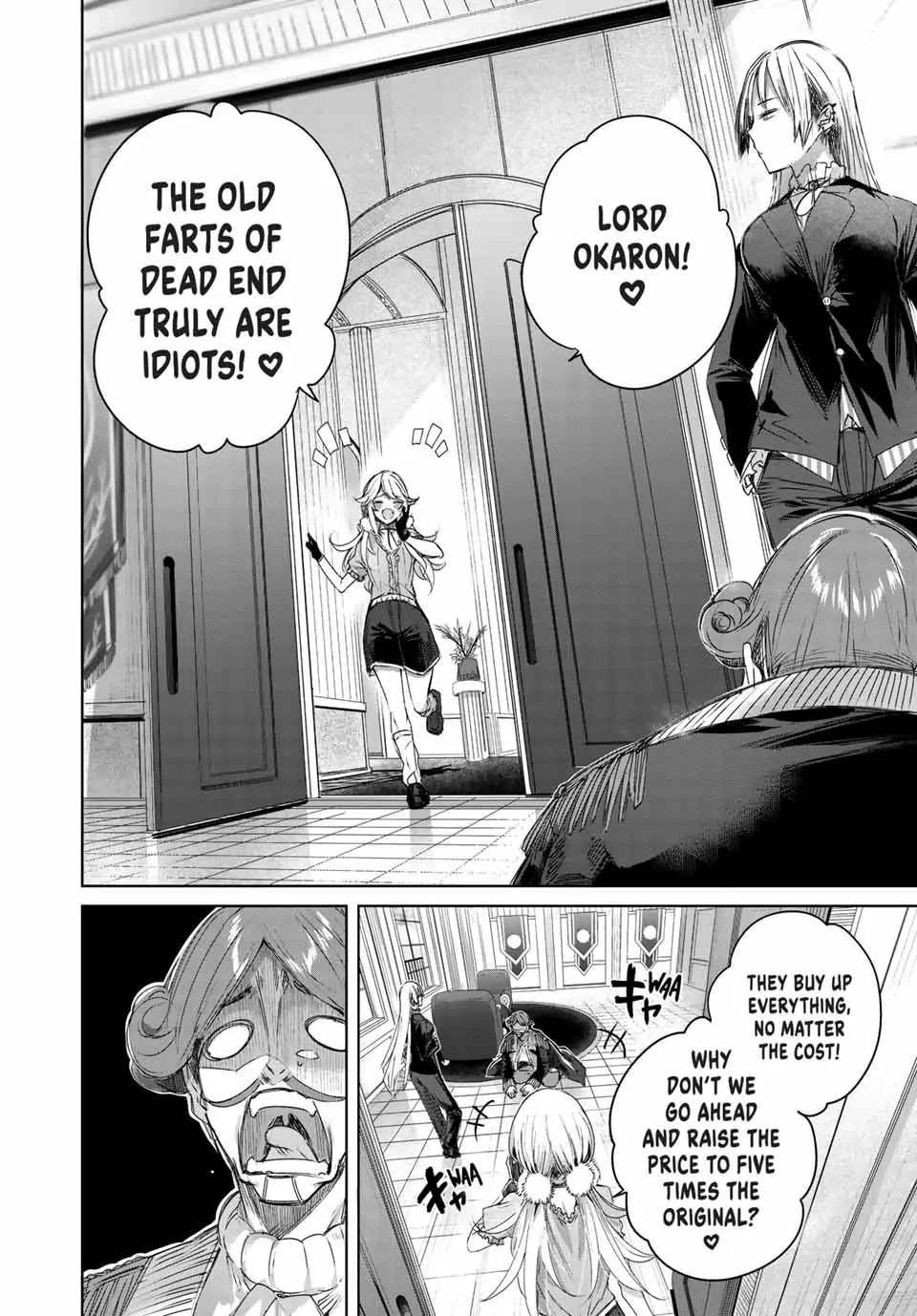 The Healer Ditches the Boonies to Become an S-Rank Adventurer: The Boy from the Hero’s Village Doesn’t Know His Cheat Medicine Is Unrivaled Chapter 10 - Page 12 in English