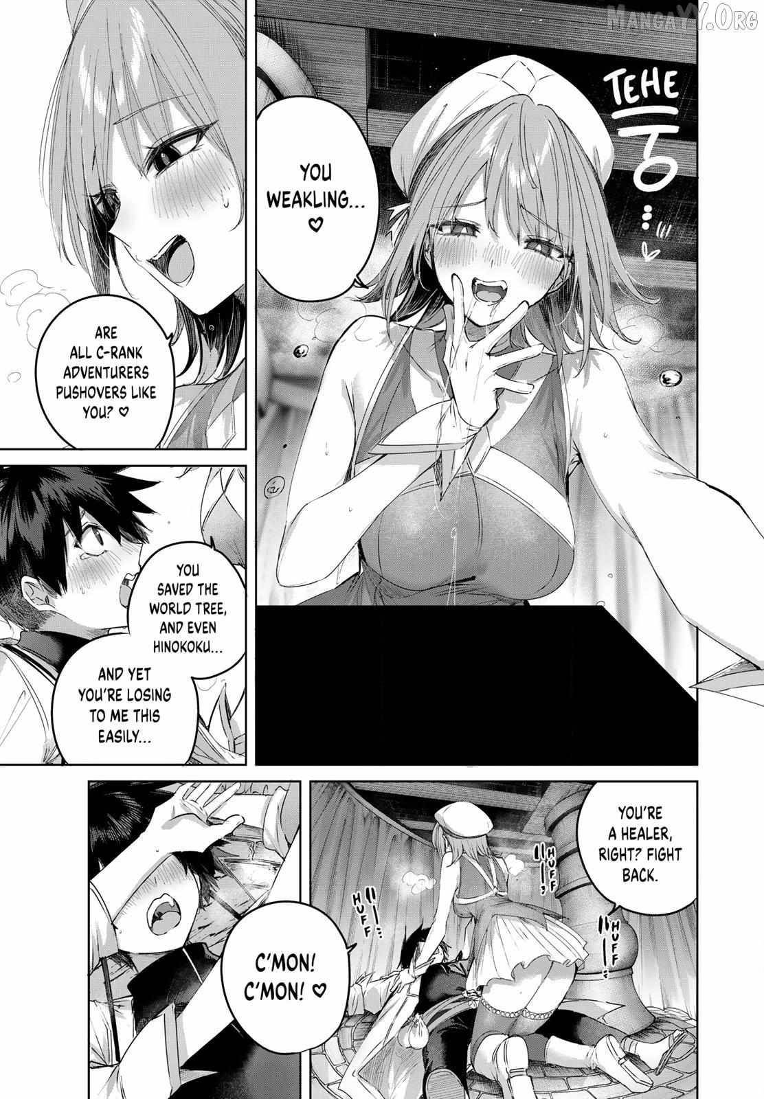 The Healer Ditches the Boonies to Become an S-Rank Adventurer: The Boy from the Hero’s Village Doesn’t Know His Cheat Medicine Is Unrivaled Chapter 100 - Page 5 in English