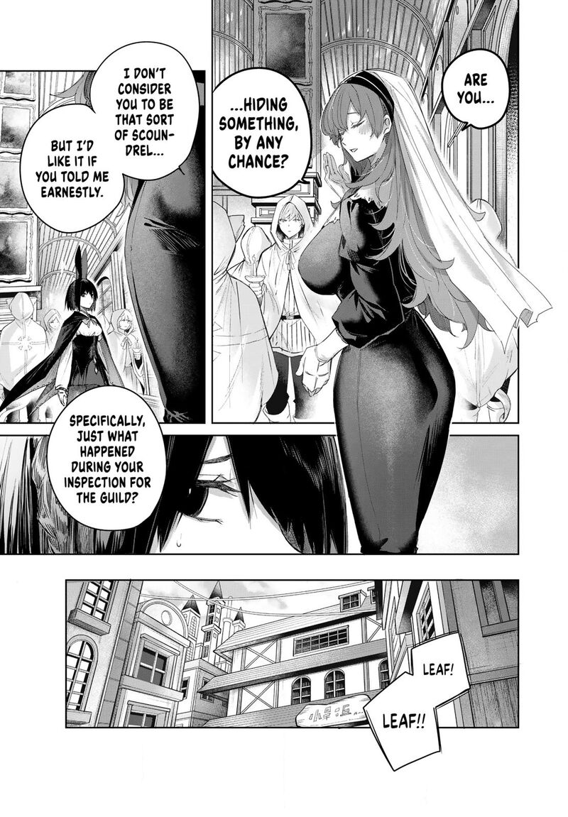 The Healer Ditches the Boonies to Become an S-Rank Adventurer: The Boy from the Hero’s Village Doesn’t Know His Cheat Medicine Is Unrivaled Chapter 101 - Page 3 in English