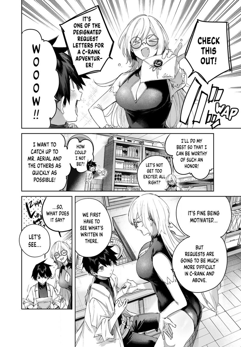 The Healer Ditches the Boonies to Become an S-Rank Adventurer: The Boy from the Hero’s Village Doesn’t Know His Cheat Medicine Is Unrivaled Chapter 101 - Page 4 in English