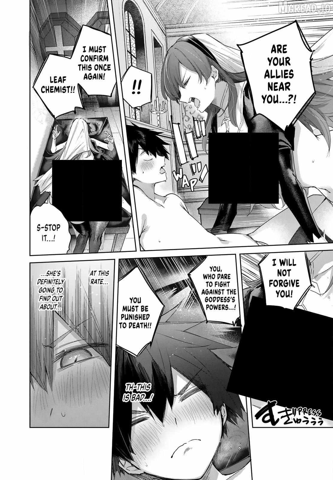 The Healer Ditches the Boonies to Become an S-Rank Adventurer: The Boy from the Hero’s Village Doesn’t Know His Cheat Medicine Is Unrivaled Chapter 105 - Page 14 in English