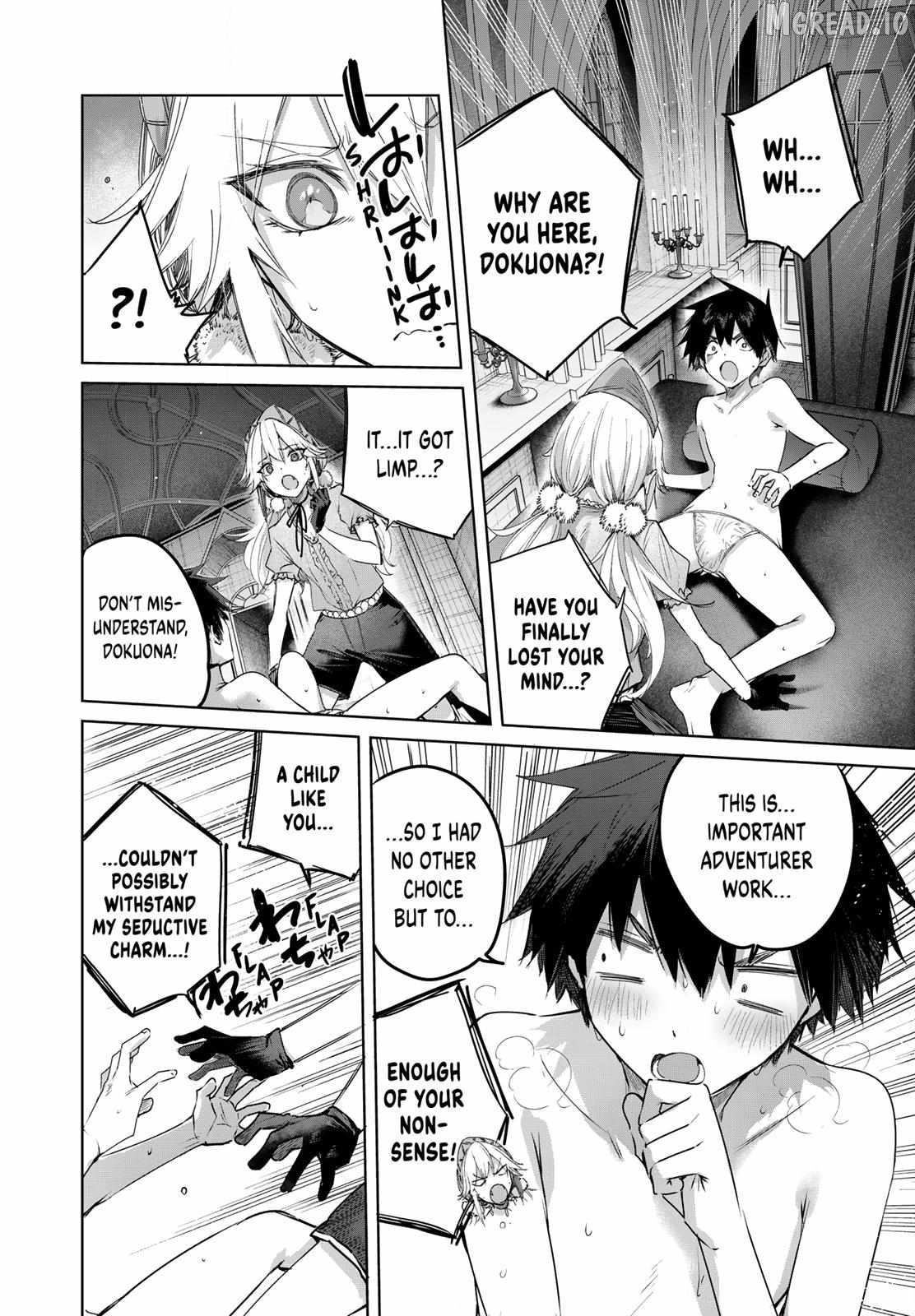 The Healer Ditches the Boonies to Become an S-Rank Adventurer: The Boy from the Hero’s Village Doesn’t Know His Cheat Medicine Is Unrivaled Chapter 105 - Page 16 in English