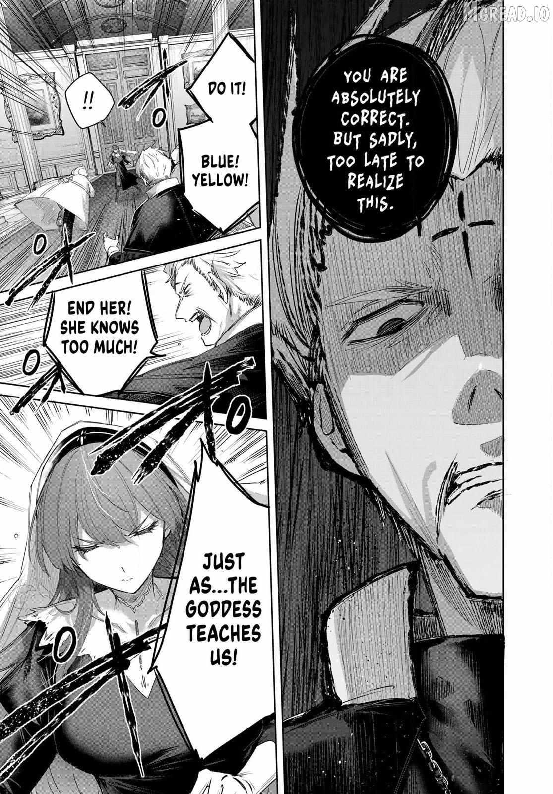 The Healer Ditches the Boonies to Become an S-Rank Adventurer: The Boy from the Hero’s Village Doesn’t Know His Cheat Medicine Is Unrivaled Chapter 107 - Page 15 in English