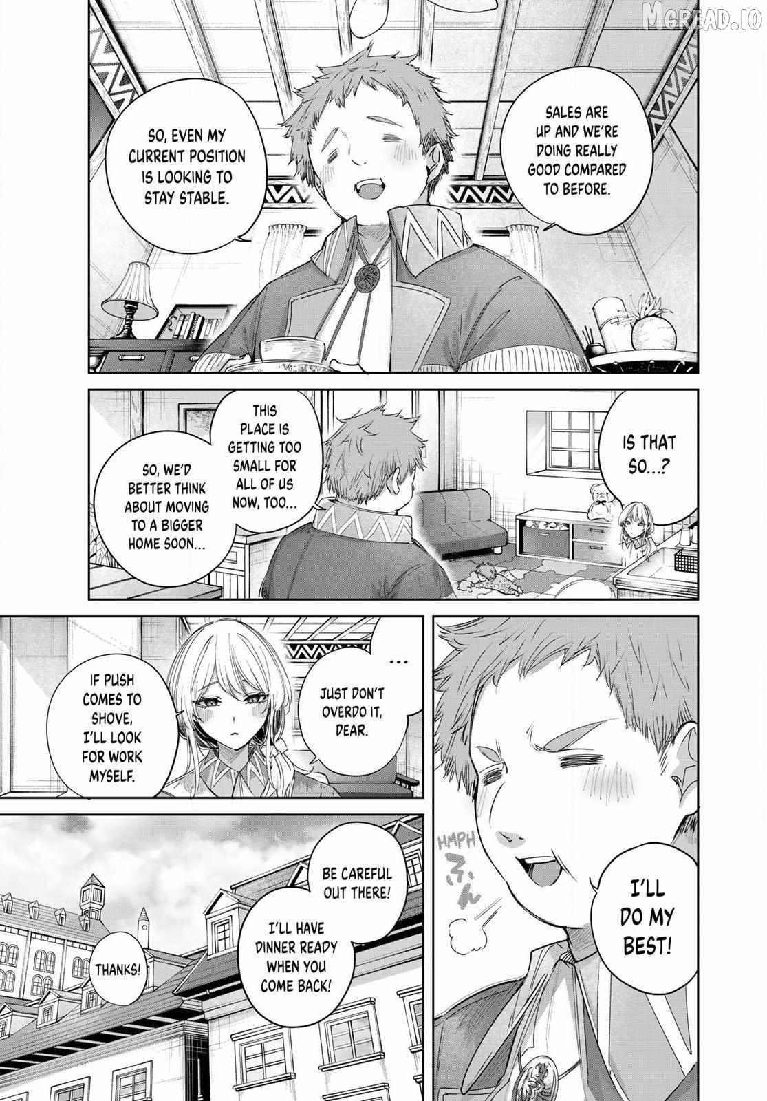 The Healer Ditches the Boonies to Become an S-Rank Adventurer: The Boy from the Hero’s Village Doesn’t Know His Cheat Medicine Is Unrivaled Chapter 107 - Page 3 in English