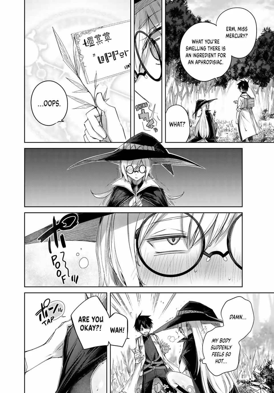 The Healer Ditches the Boonies to Become an S-Rank Adventurer: The Boy from the Hero’s Village Doesn’t Know His Cheat Medicine Is Unrivaled Chapter 11 - Page 10 in English