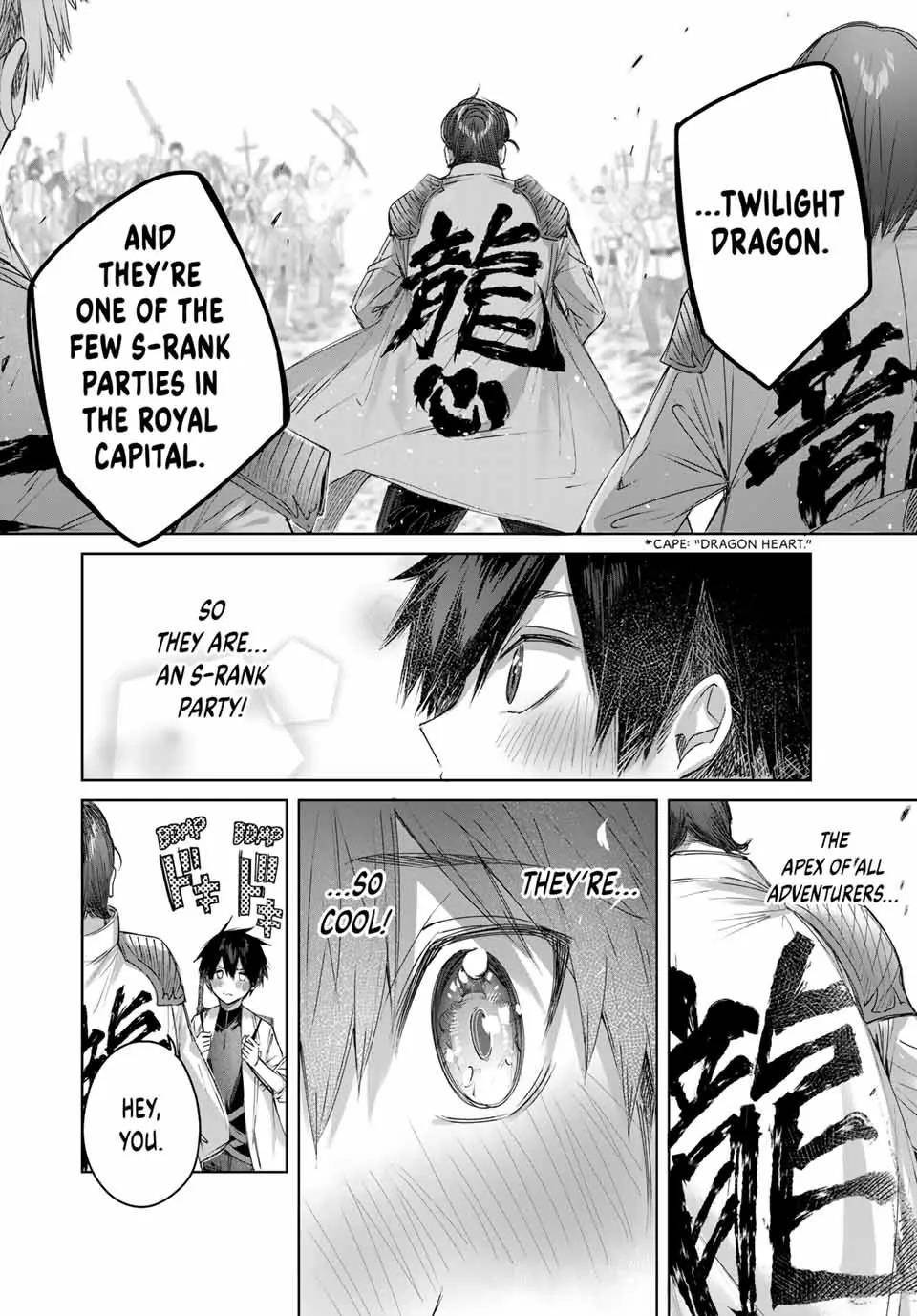 The Healer Ditches the Boonies to Become an S-Rank Adventurer: The Boy from the Hero’s Village Doesn’t Know His Cheat Medicine Is Unrivaled Chapter 12 - Page 6 in English
