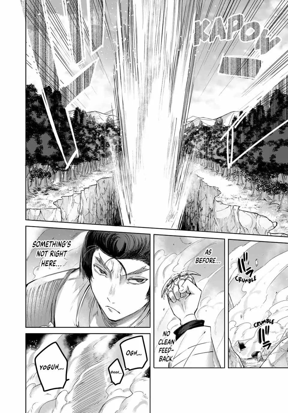 The Healer Ditches the Boonies to Become an S-Rank Adventurer: The Boy from the Hero’s Village Doesn’t Know His Cheat Medicine Is Unrivaled Chapter 13 - Page 12 in English