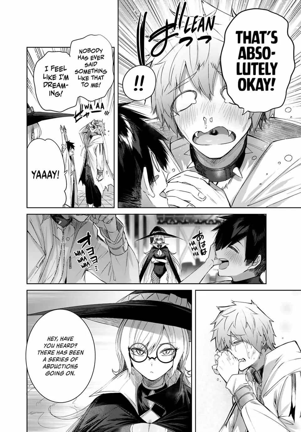 The Healer Ditches the Boonies to Become an S-Rank Adventurer: The Boy from the Hero’s Village Doesn’t Know His Cheat Medicine Is Unrivaled Chapter 17 - Page 16 in English