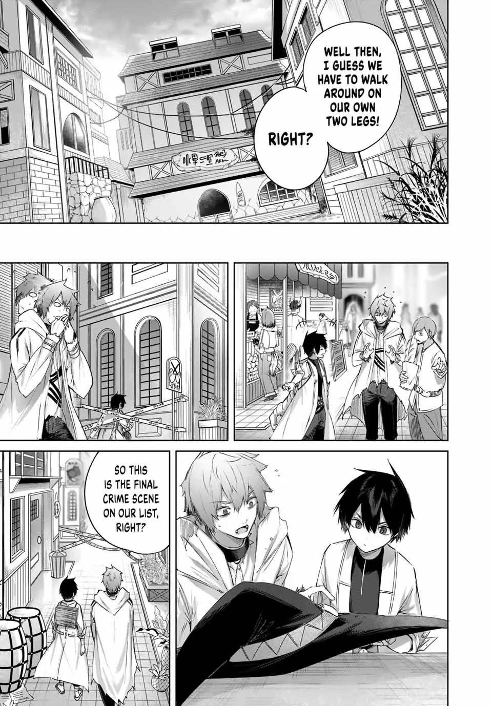 The Healer Ditches the Boonies to Become an S-Rank Adventurer: The Boy from the Hero’s Village Doesn’t Know His Cheat Medicine Is Unrivaled Chapter 19 - Page 11 in English