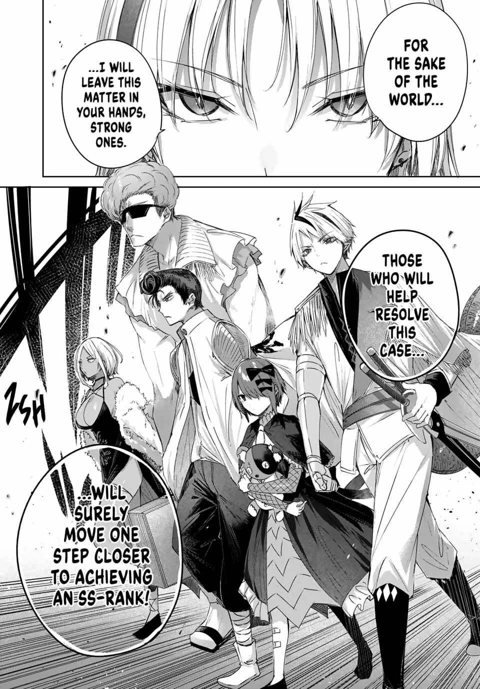 The Healer Ditches the Boonies to Become an S-Rank Adventurer: The Boy from the Hero’s Village Doesn’t Know His Cheat Medicine Is Unrivaled Chapter 25 - Page 14 in English