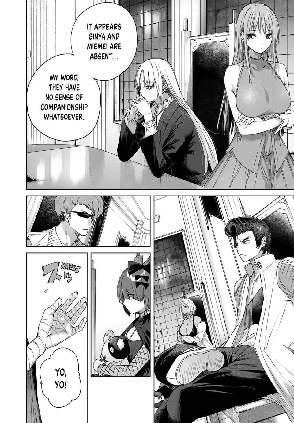 The Healer Ditches the Boonies to Become an S-Rank Adventurer: The Boy from the Hero’s Village Doesn’t Know His Cheat Medicine Is Unrivaled Chapter 25 - Page 4 in English