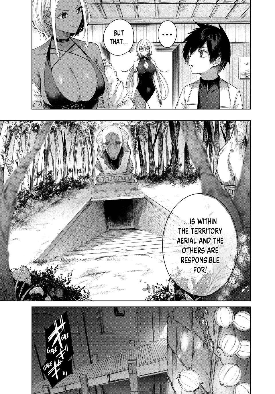 The Healer Ditches the Boonies to Become an S-Rank Adventurer: The Boy from the Hero’s Village Doesn’t Know His Cheat Medicine Is Unrivaled Chapter 30 - Page 3 in English