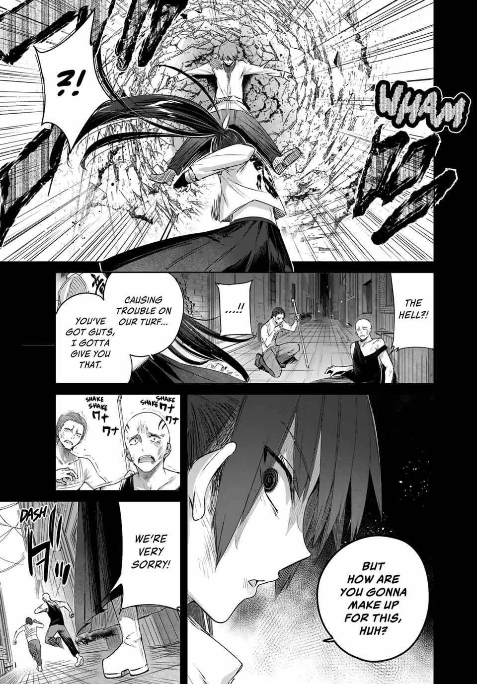 The Healer Ditches the Boonies to Become an S-Rank Adventurer: The Boy from the Hero’s Village Doesn’t Know His Cheat Medicine Is Unrivaled Chapter 32 - Page 3 in English