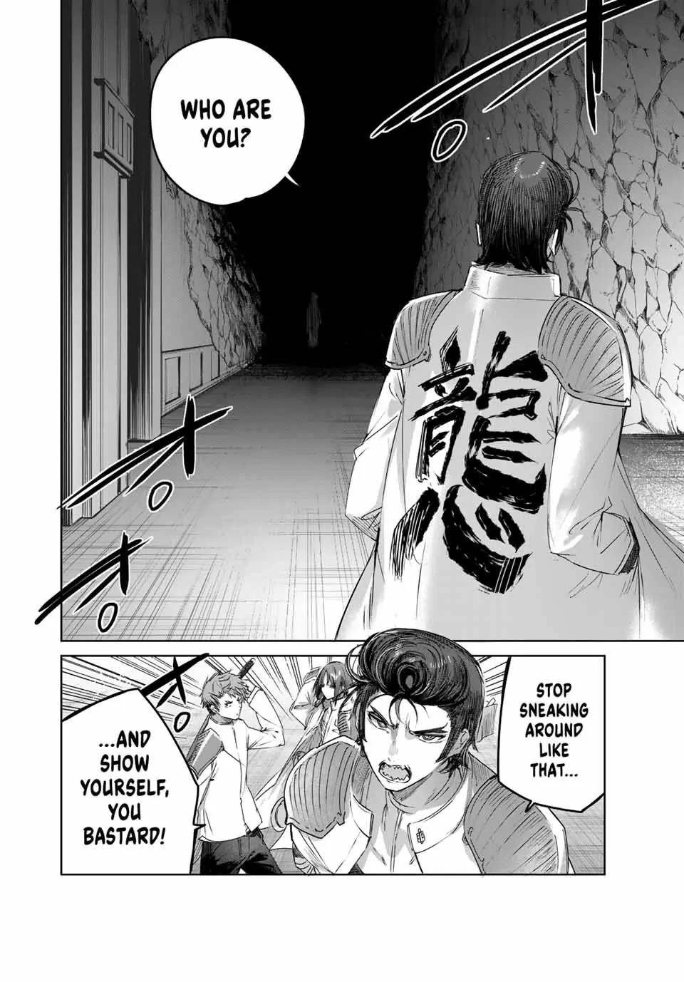The Healer Ditches the Boonies to Become an S-Rank Adventurer: The Boy from the Hero’s Village Doesn’t Know His Cheat Medicine Is Unrivaled Chapter 35 - Page 18 in English
