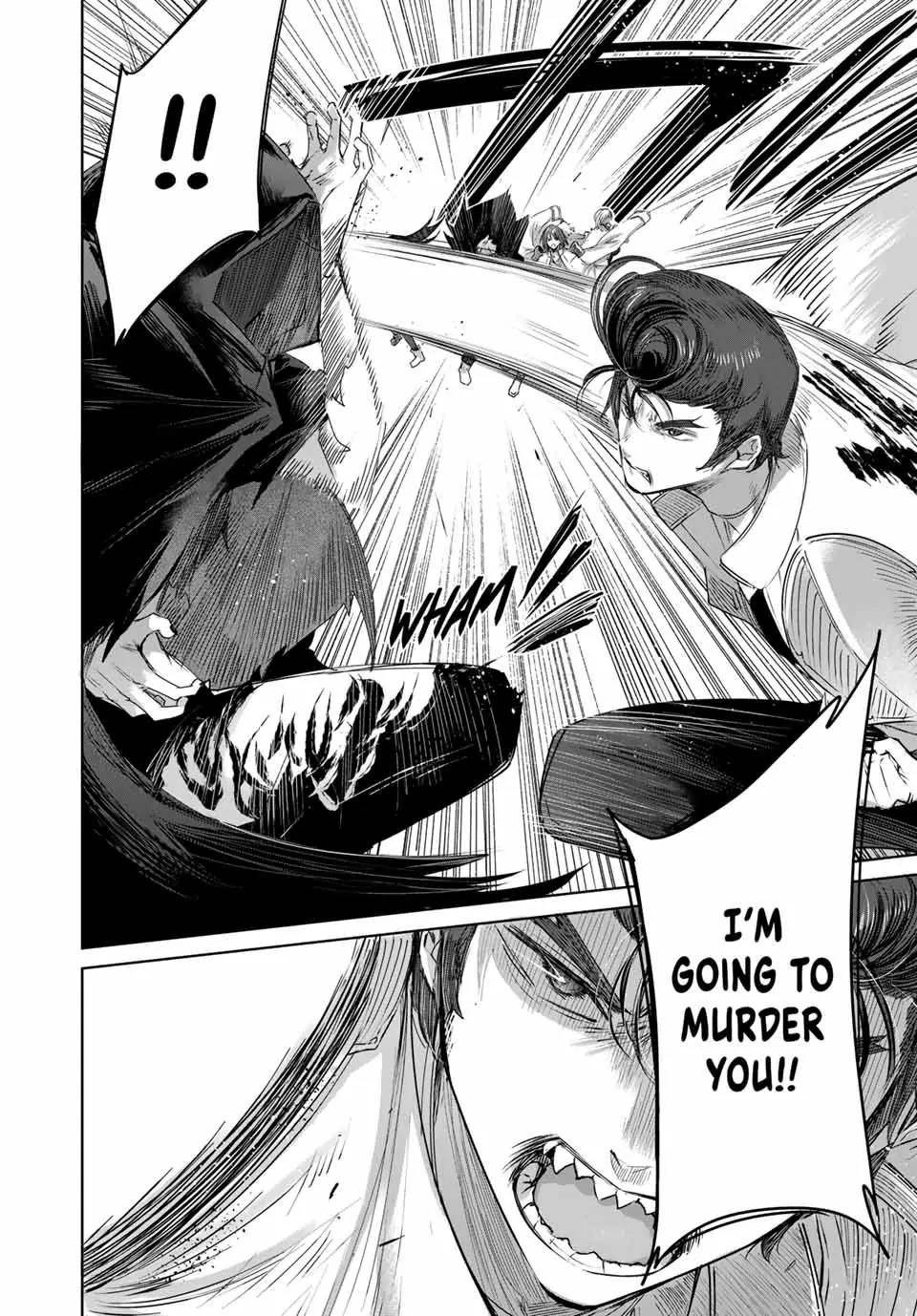 The Healer Ditches the Boonies to Become an S-Rank Adventurer: The Boy from the Hero’s Village Doesn’t Know His Cheat Medicine Is Unrivaled Chapter 36 - Page 12 in English