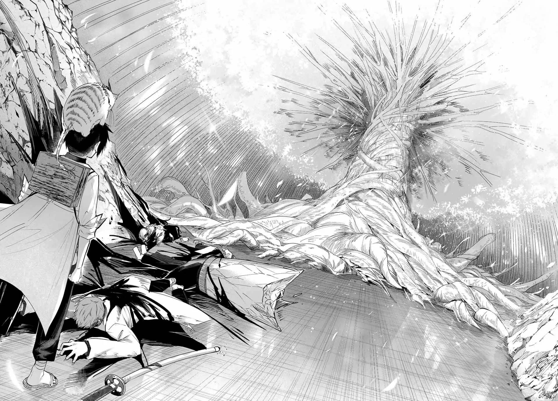 The Healer Ditches the Boonies to Become an S-Rank Adventurer: The Boy from the Hero’s Village Doesn’t Know His Cheat Medicine Is Unrivaled Chapter 36 - Page 17 in English