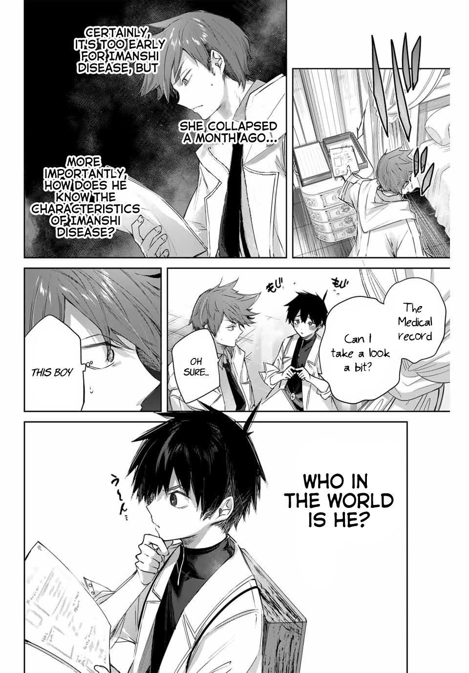 The Healer Ditches the Boonies to Become an S-Rank Adventurer: The Boy from the Hero’s Village Doesn’t Know His Cheat Medicine Is Unrivaled Chapter 4 - Page 10 in English