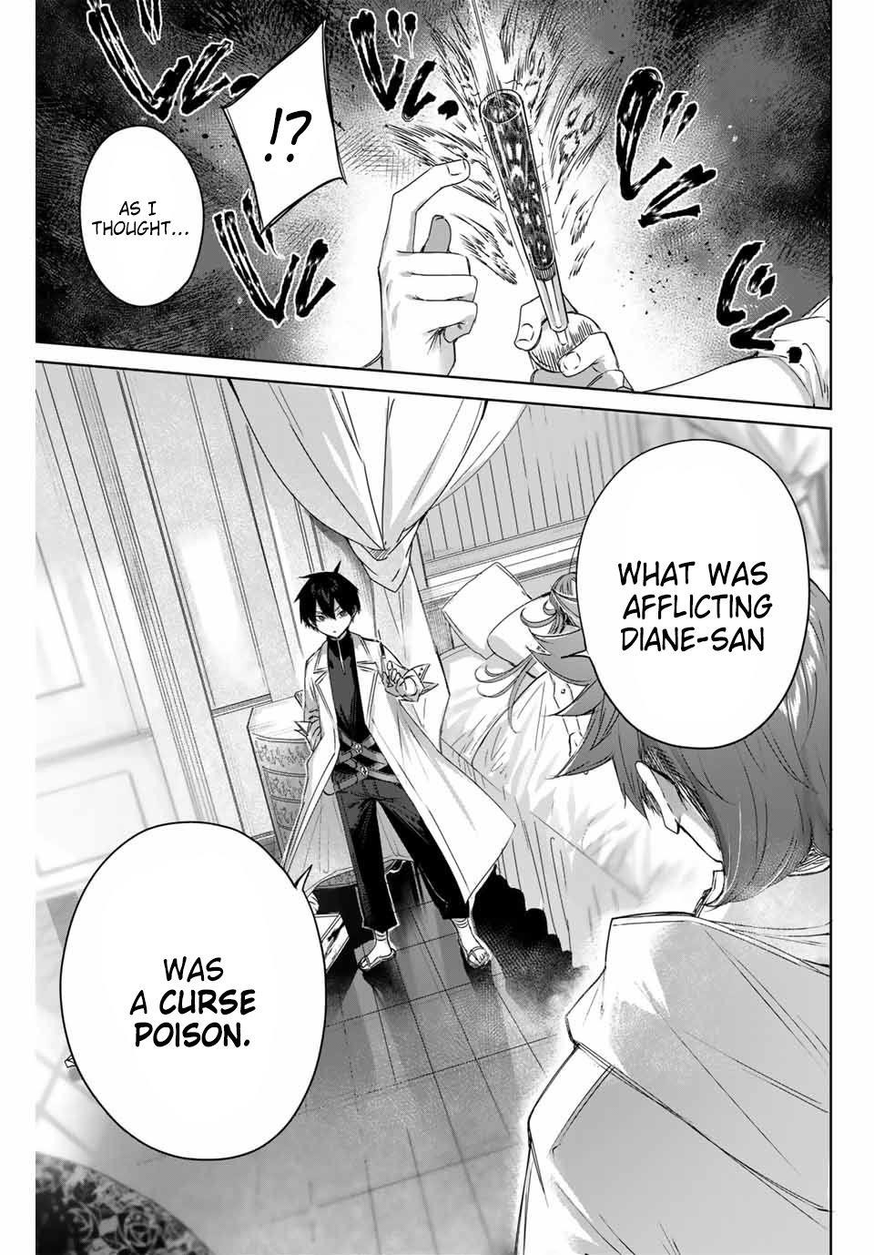 The Healer Ditches the Boonies to Become an S-Rank Adventurer: The Boy from the Hero’s Village Doesn’t Know His Cheat Medicine Is Unrivaled Chapter 4 - Page 13 in English