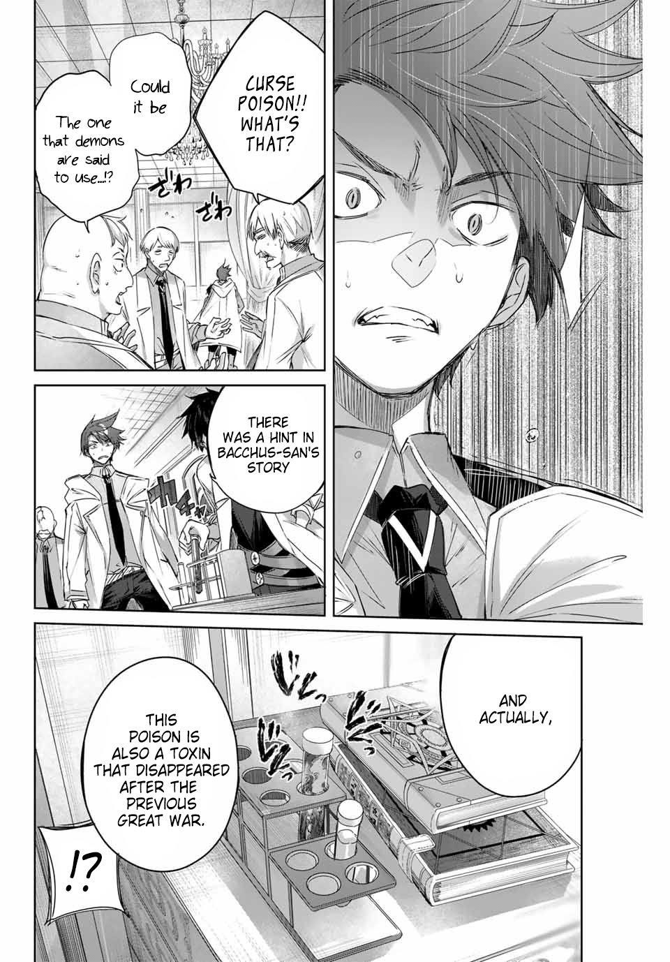 The Healer Ditches the Boonies to Become an S-Rank Adventurer: The Boy from the Hero’s Village Doesn’t Know His Cheat Medicine Is Unrivaled Chapter 4 - Page 14 in English