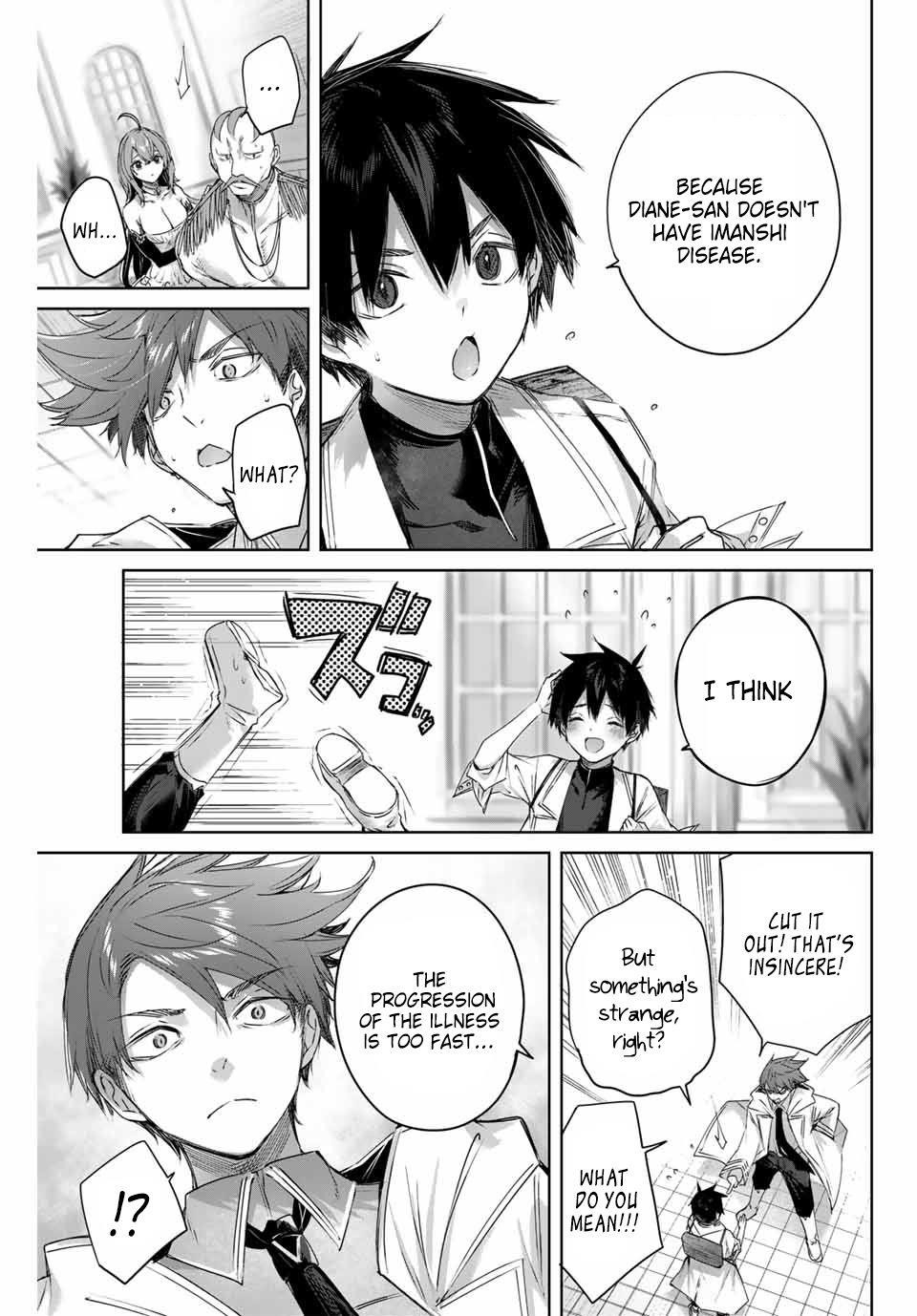 The Healer Ditches the Boonies to Become an S-Rank Adventurer: The Boy from the Hero’s Village Doesn’t Know His Cheat Medicine Is Unrivaled Chapter 4 - Page 9 in English