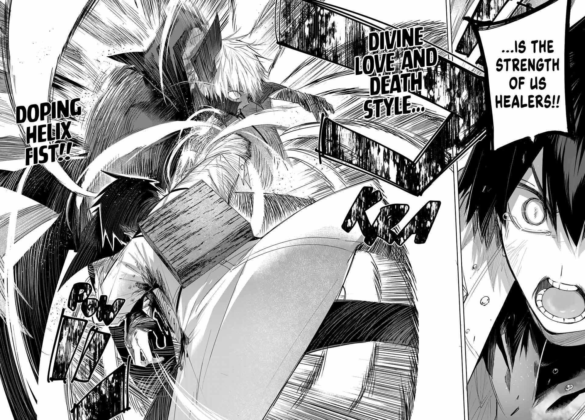 The Healer Ditches the Boonies to Become an S-Rank Adventurer: The Boy from the Hero’s Village Doesn’t Know His Cheat Medicine Is Unrivaled Chapter 41 - Page 16 in English