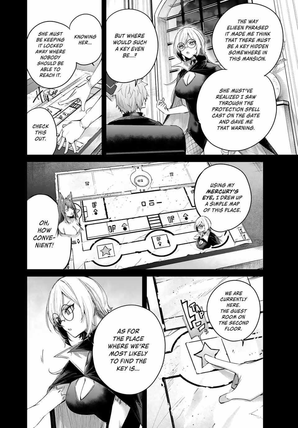 The Healer Ditches the Boonies to Become an S-Rank Adventurer: The Boy from the Hero’s Village Doesn’t Know His Cheat Medicine Is Unrivaled Chapter 49 - Page 3 in English