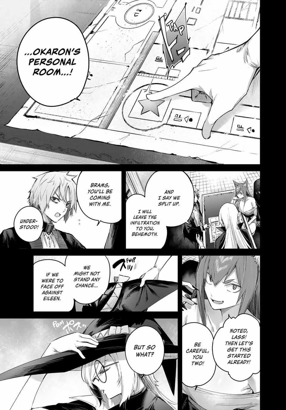 The Healer Ditches the Boonies to Become an S-Rank Adventurer: The Boy from the Hero’s Village Doesn’t Know His Cheat Medicine Is Unrivaled Chapter 49 - Page 4 in English