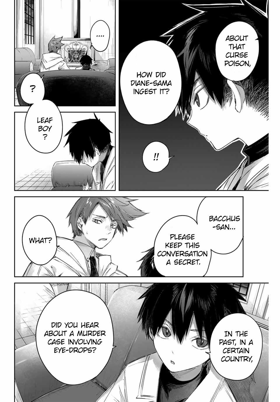 The Healer Ditches the Boonies to Become an S-Rank Adventurer: The Boy from the Hero’s Village Doesn’t Know His Cheat Medicine Is Unrivaled Chapter 5 - Page 12 in English