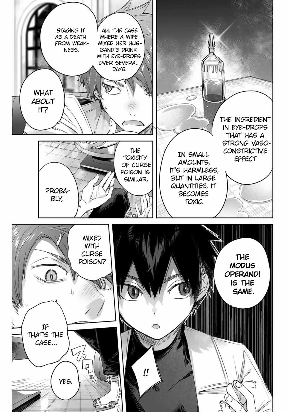 The Healer Ditches the Boonies to Become an S-Rank Adventurer: The Boy from the Hero’s Village Doesn’t Know His Cheat Medicine Is Unrivaled Chapter 5 - Page 13 in English