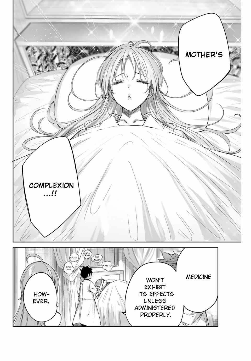 The Healer Ditches the Boonies to Become an S-Rank Adventurer: The Boy from the Hero’s Village Doesn’t Know His Cheat Medicine Is Unrivaled Chapter 5 - Page 4 in English