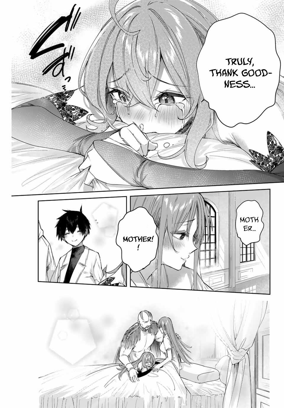 The Healer Ditches the Boonies to Become an S-Rank Adventurer: The Boy from the Hero’s Village Doesn’t Know His Cheat Medicine Is Unrivaled Chapter 5 - Page 7 in English