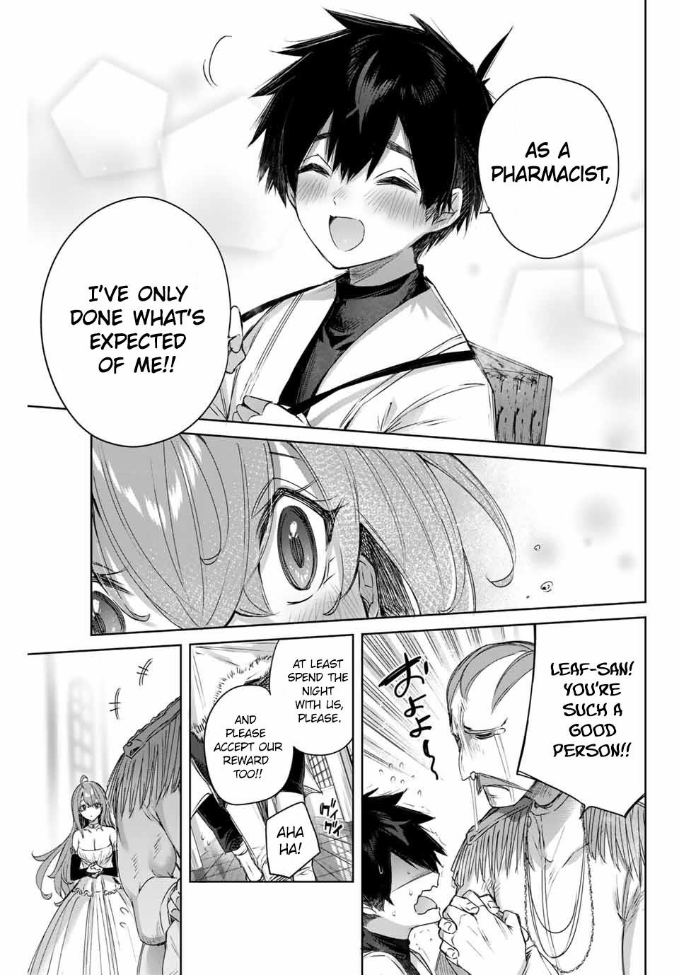 The Healer Ditches the Boonies to Become an S-Rank Adventurer: The Boy from the Hero’s Village Doesn’t Know His Cheat Medicine Is Unrivaled Chapter 5 - Page 9 in English