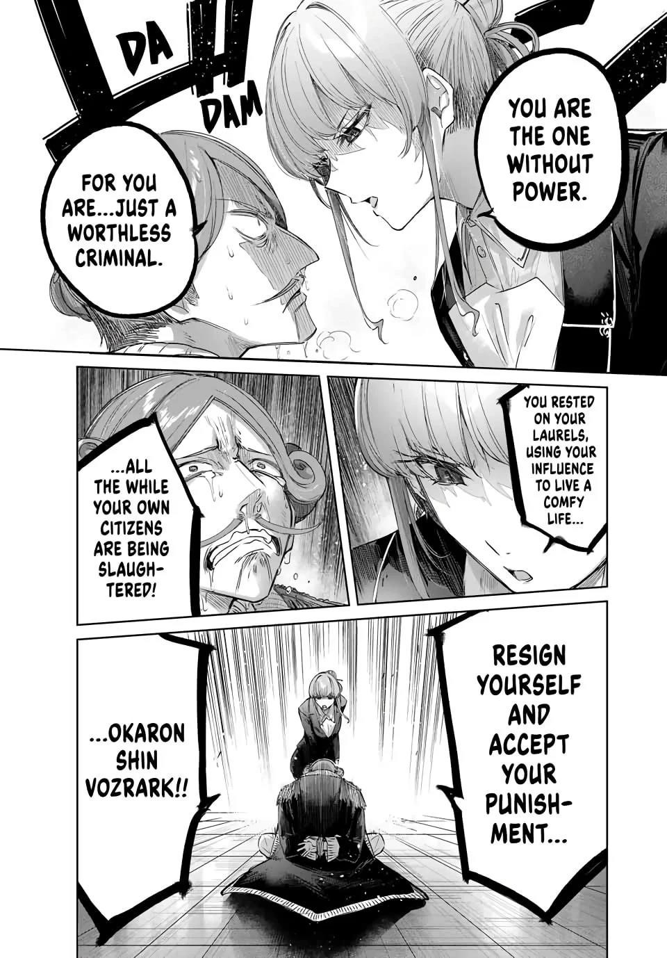 The Healer Ditches the Boonies to Become an S-Rank Adventurer: The Boy from the Hero’s Village Doesn’t Know His Cheat Medicine Is Unrivaled Chapter 52 - Page 13 in English