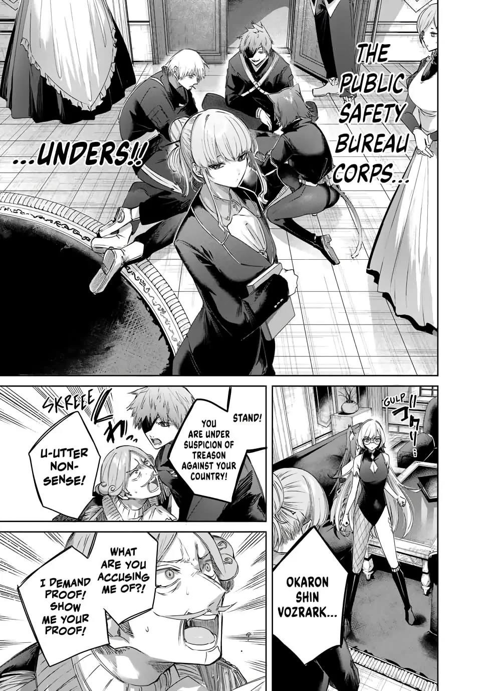 The Healer Ditches the Boonies to Become an S-Rank Adventurer: The Boy from the Hero’s Village Doesn’t Know His Cheat Medicine Is Unrivaled Chapter 52 - Page 9 in English
