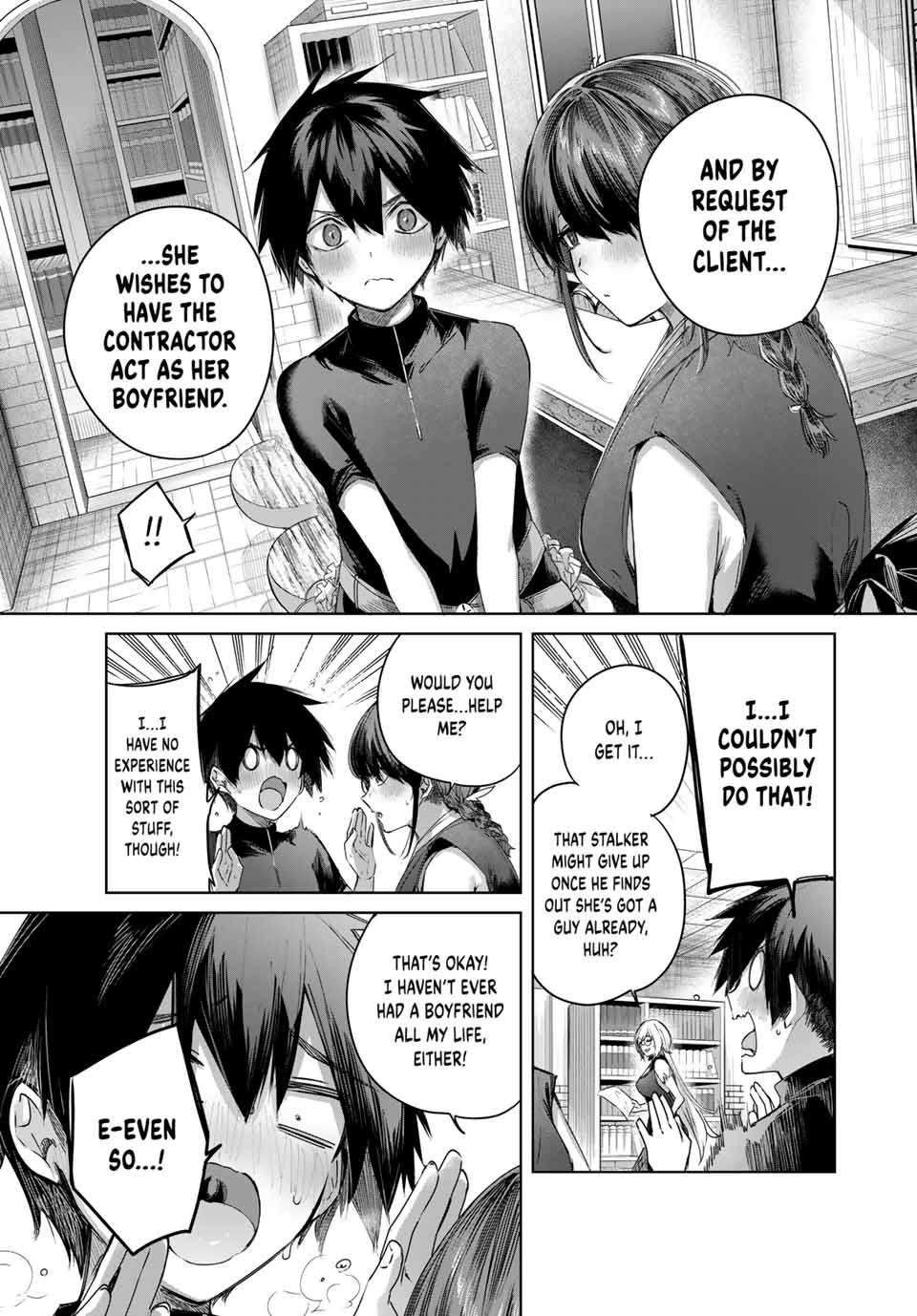 The Healer Ditches the Boonies to Become an S-Rank Adventurer: The Boy from the Hero’s Village Doesn’t Know His Cheat Medicine Is Unrivaled Chapter 58 - Page 5 in English