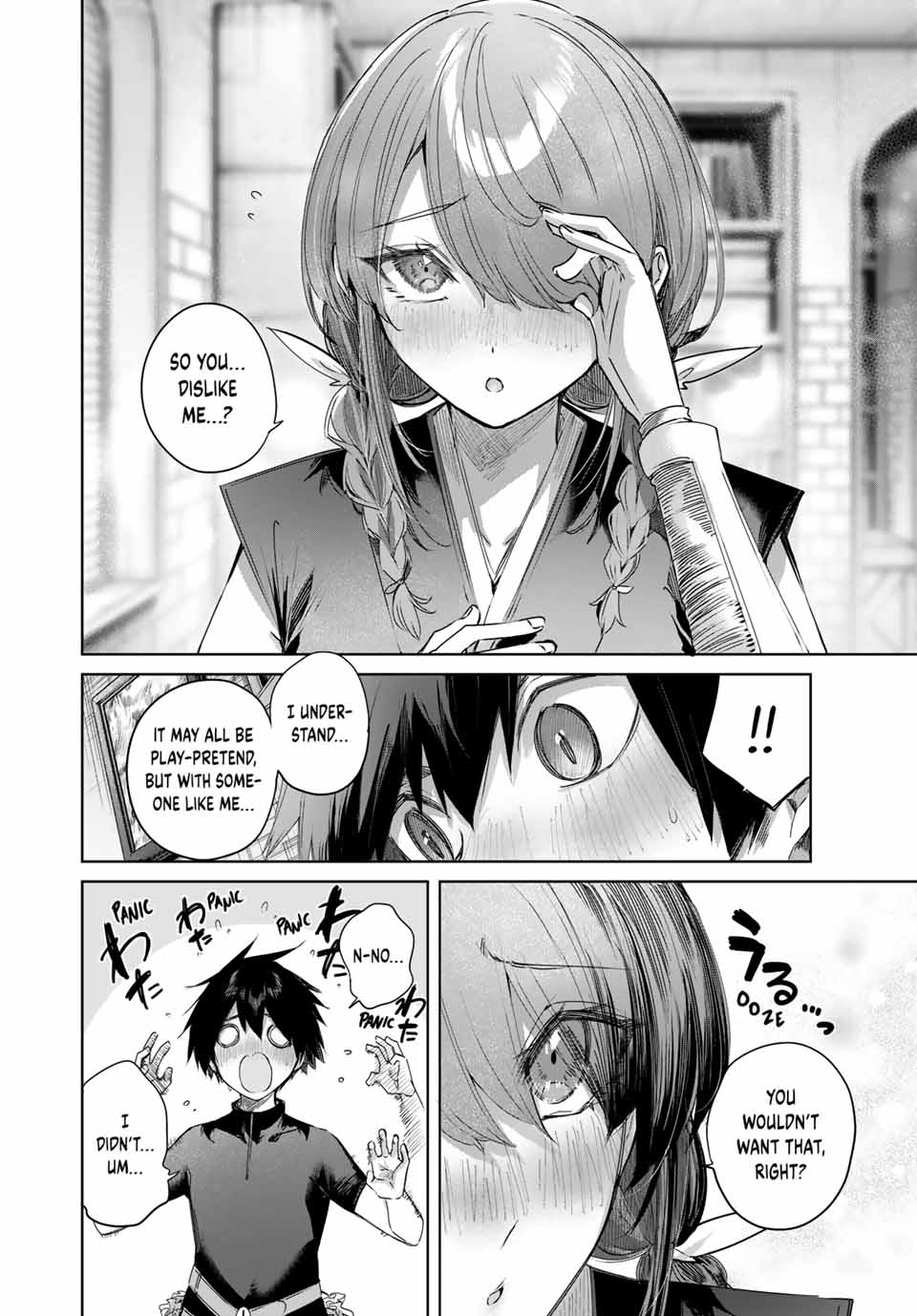 The Healer Ditches the Boonies to Become an S-Rank Adventurer: The Boy from the Hero’s Village Doesn’t Know His Cheat Medicine Is Unrivaled Chapter 58 - Page 6 in English