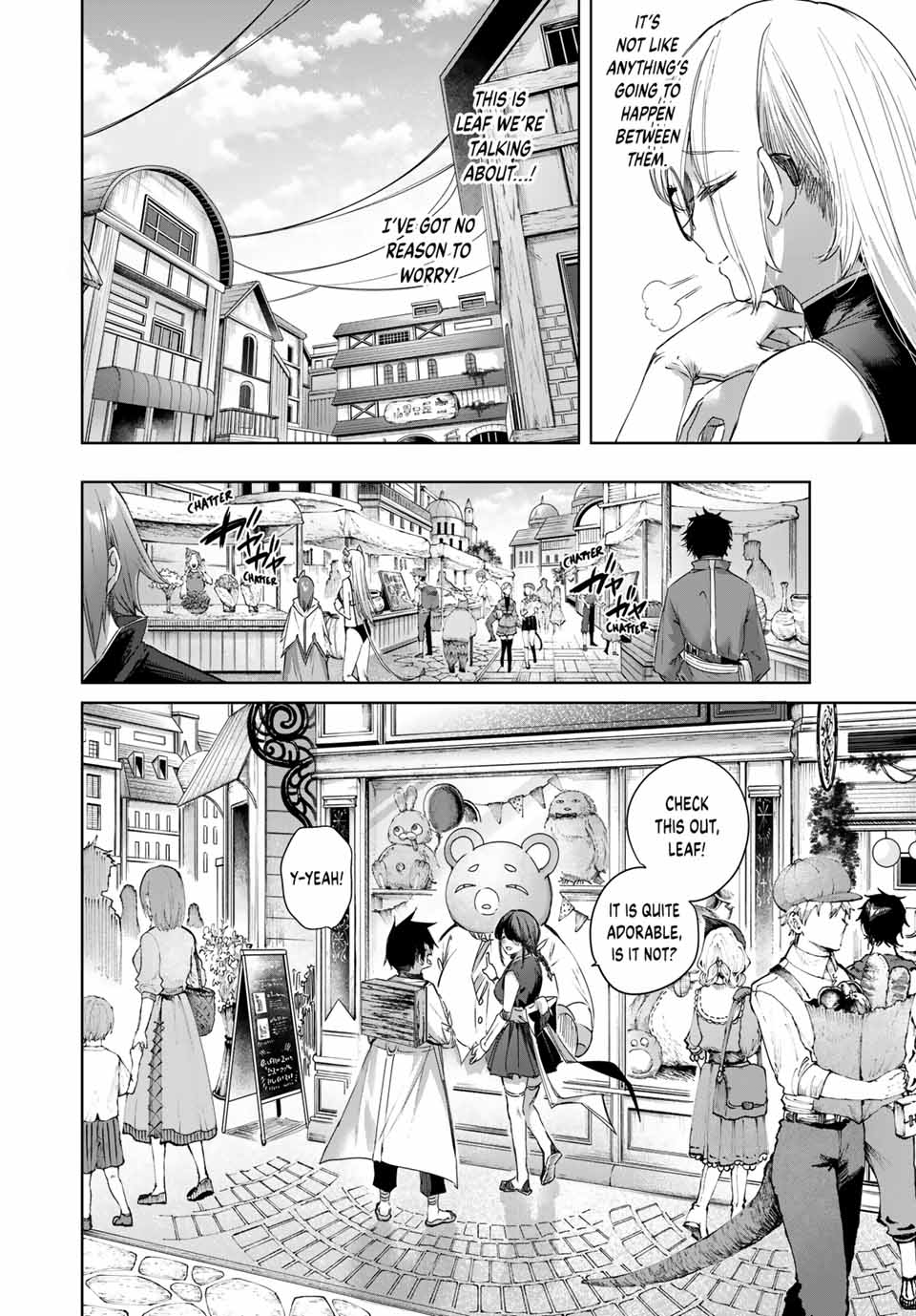 The Healer Ditches the Boonies to Become an S-Rank Adventurer: The Boy from the Hero’s Village Doesn’t Know His Cheat Medicine Is Unrivaled Chapter 58 - Page 8 in English