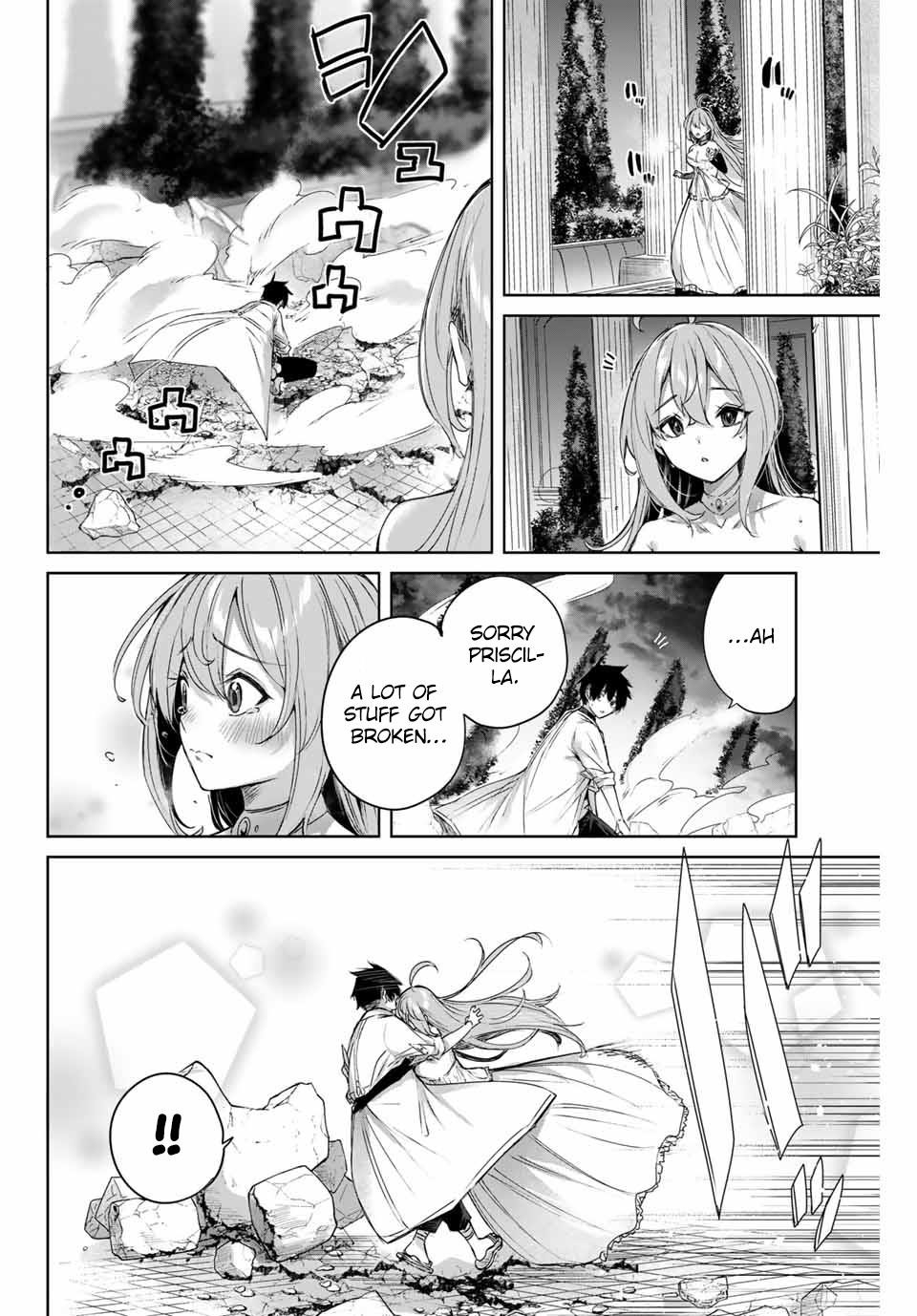 The Healer Ditches the Boonies to Become an S-Rank Adventurer: The Boy from the Hero’s Village Doesn’t Know His Cheat Medicine Is Unrivaled Chapter 6 - Page 16 in English