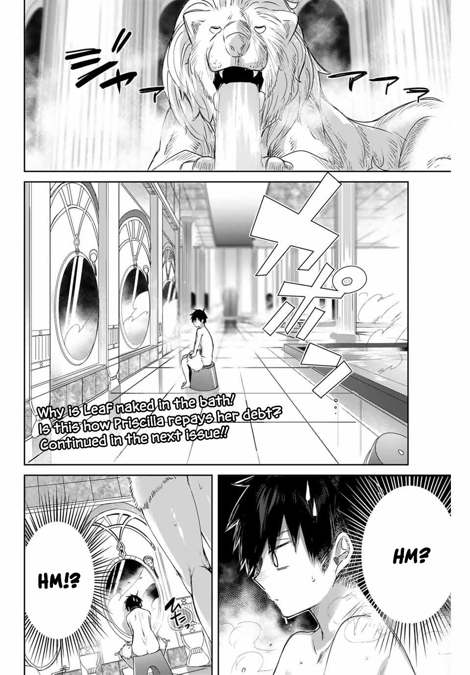 The Healer Ditches the Boonies to Become an S-Rank Adventurer: The Boy from the Hero’s Village Doesn’t Know His Cheat Medicine Is Unrivaled Chapter 6 - Page 18 in English