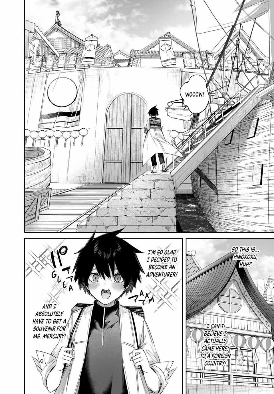 The Healer Ditches the Boonies to Become an S-Rank Adventurer: The Boy from the Hero’s Village Doesn’t Know His Cheat Medicine Is Unrivaled Chapter 62 - Page 4 in English