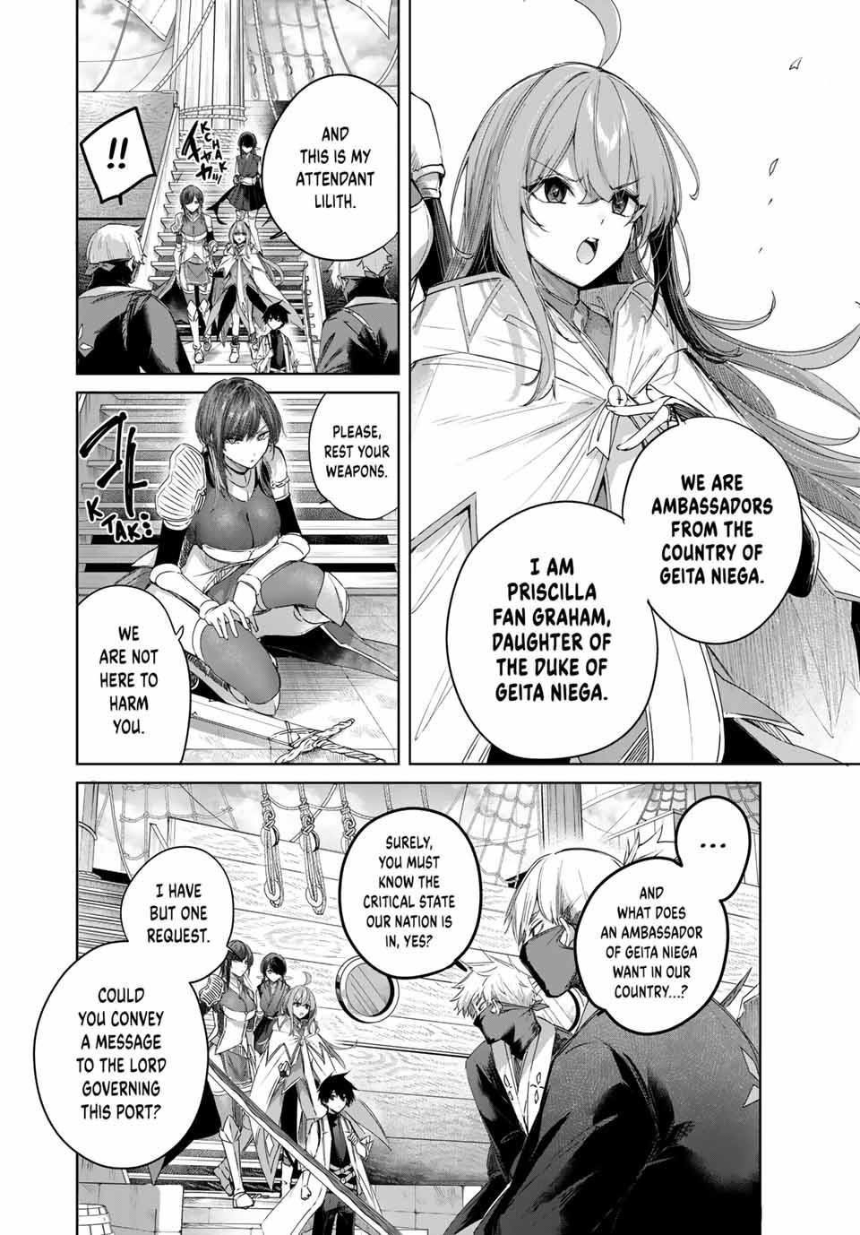 The Healer Ditches the Boonies to Become an S-Rank Adventurer: The Boy from the Hero’s Village Doesn’t Know His Cheat Medicine Is Unrivaled Chapter 62 - Page 6 in English