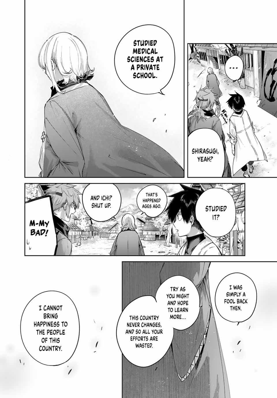 The Healer Ditches the Boonies to Become an S-Rank Adventurer: The Boy from the Hero’s Village Doesn’t Know His Cheat Medicine Is Unrivaled Chapter 63 - Page 14 in English