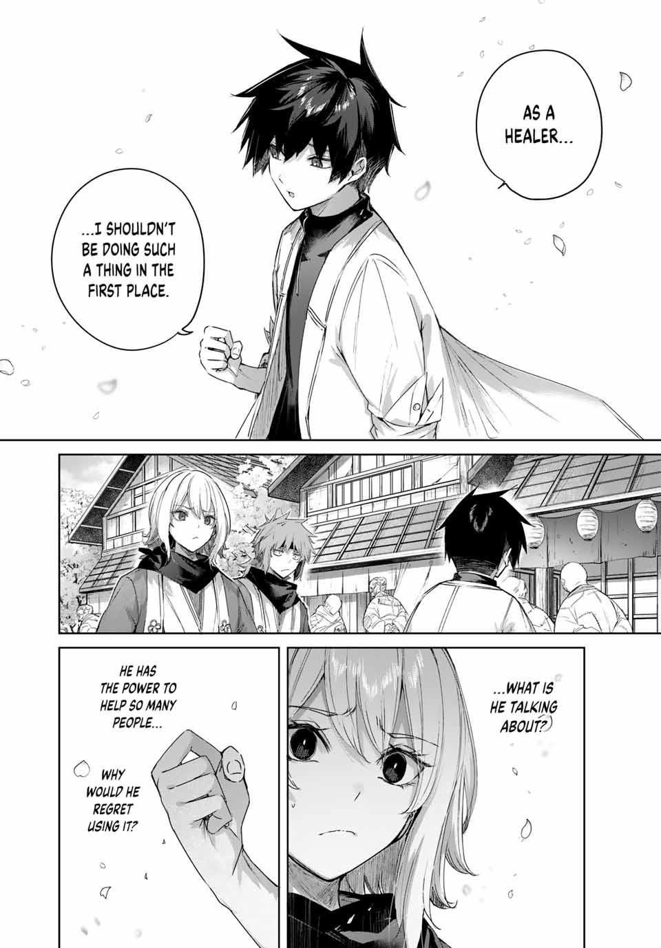 The Healer Ditches the Boonies to Become an S-Rank Adventurer: The Boy from the Hero’s Village Doesn’t Know His Cheat Medicine Is Unrivaled Chapter 64 - Page 4 in English