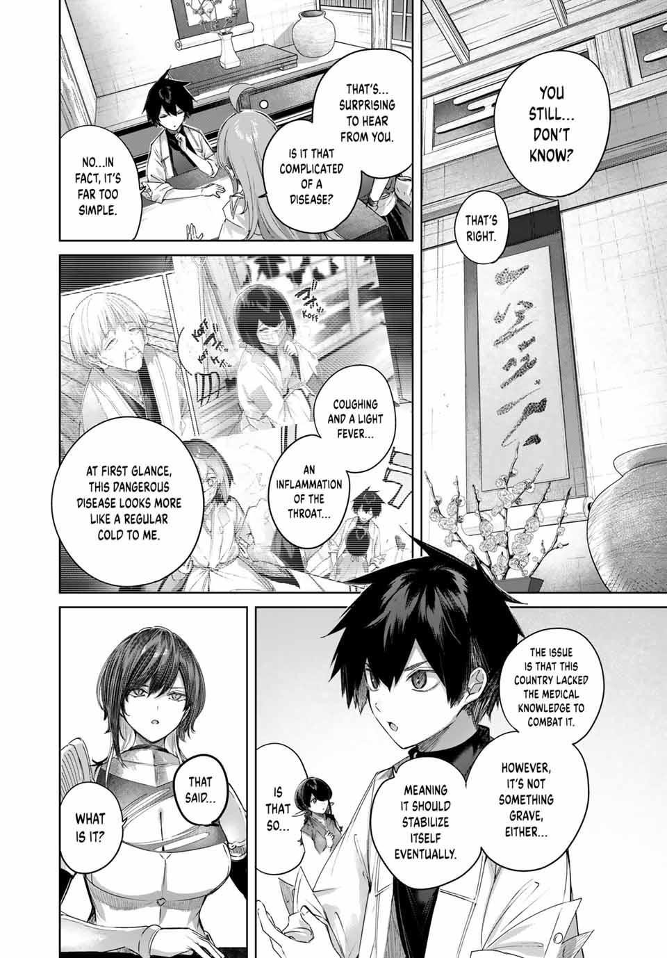 The Healer Ditches the Boonies to Become an S-Rank Adventurer: The Boy from the Hero’s Village Doesn’t Know His Cheat Medicine Is Unrivaled Chapter 64 - Page 8 in English