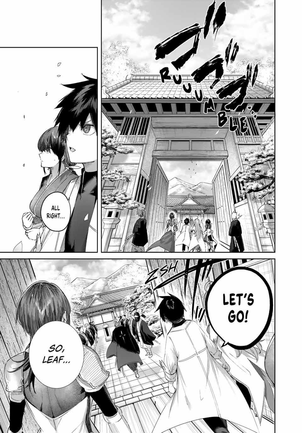 The Healer Ditches the Boonies to Become an S-Rank Adventurer: The Boy from the Hero’s Village Doesn’t Know His Cheat Medicine Is Unrivaled Chapter 65 - Page 3 in English
