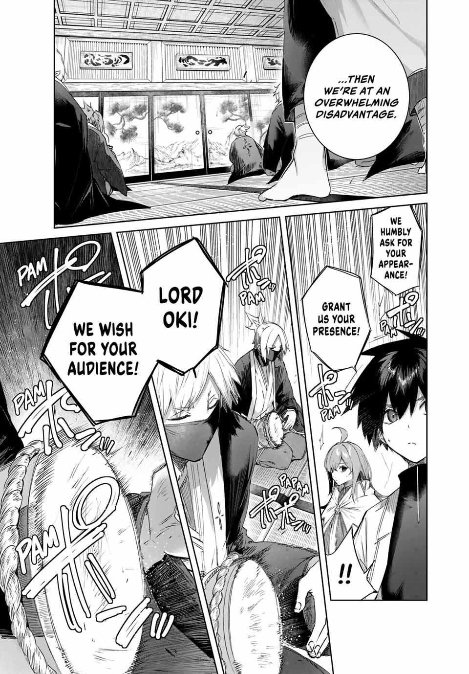 The Healer Ditches the Boonies to Become an S-Rank Adventurer: The Boy from the Hero’s Village Doesn’t Know His Cheat Medicine Is Unrivaled Chapter 65 - Page 5 in English