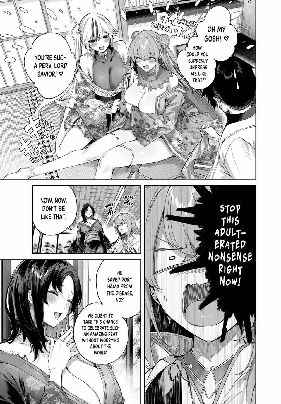 The Healer Ditches the Boonies to Become an S-Rank Adventurer: The Boy from the Hero’s Village Doesn’t Know His Cheat Medicine Is Unrivaled Chapter 67 - Page 3 in English