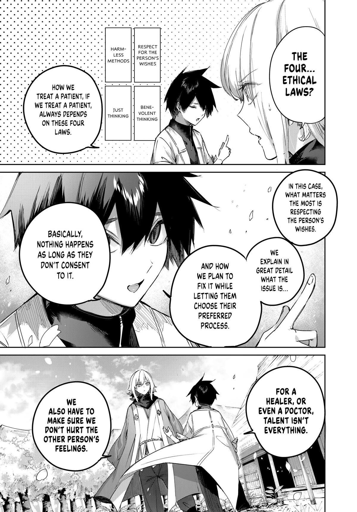 The Healer Ditches the Boonies to Become an S-Rank Adventurer: The Boy from the Hero’s Village Doesn’t Know His Cheat Medicine Is Unrivaled Chapter 68 - Page 15 in English